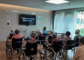 9월 종교활동(예배)
