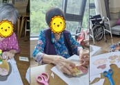 7월 프로그램(삼계탕)