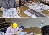 7월 프로그램(옥수수 수염)
