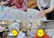 7월 프로그램(사군자)