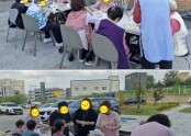 9월 추석맞이(송편 만들기)