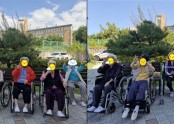 9월 여가 산책