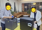10월 독감 예방 접종